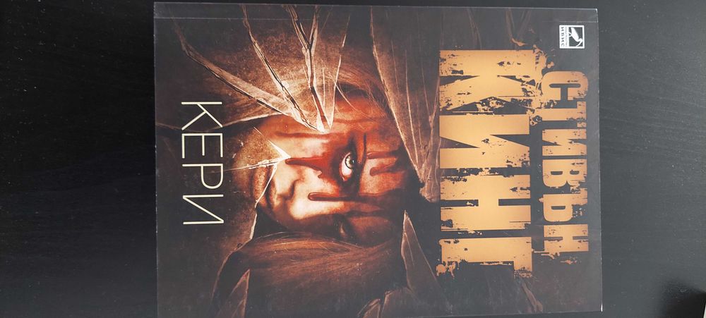 Книги на български език