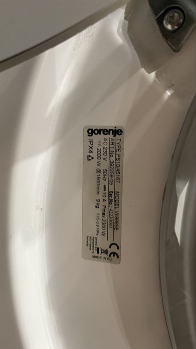 Пералня Gorenje 9 kg
