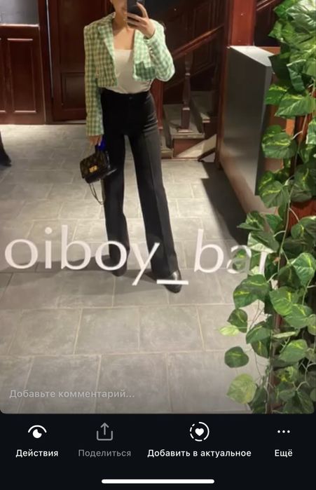 Продам женские вещи