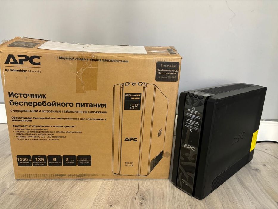 Источник Безпербойного питания APC BLACK-UPS Pro BR1500G-RS