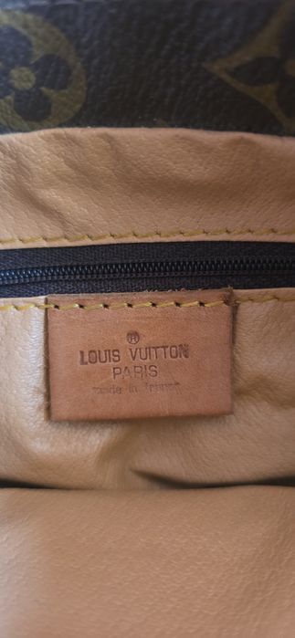 Оригинална винтидж чанта Louis Vuitton Pochette