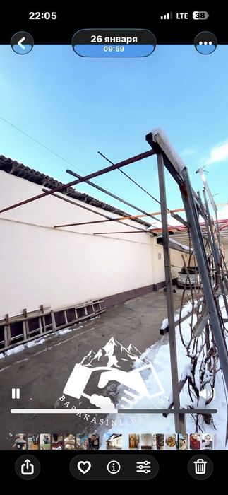 Uy sotiladi olmazor tumani