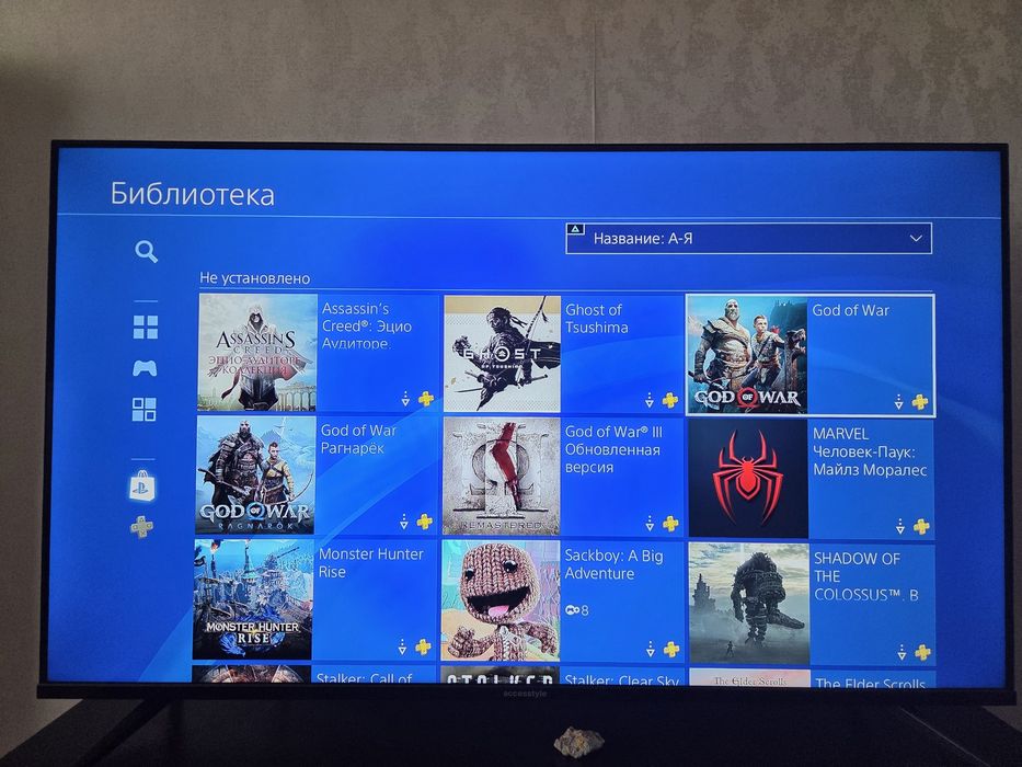 Продам PS4 slim PS+deluxe