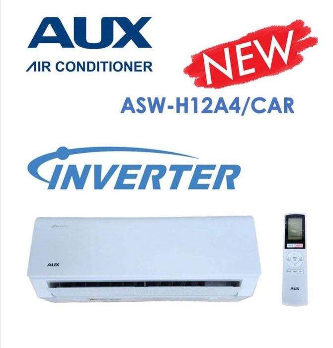 Кондиционеры в большом ассортименте/AUX/rulls/gree/midea