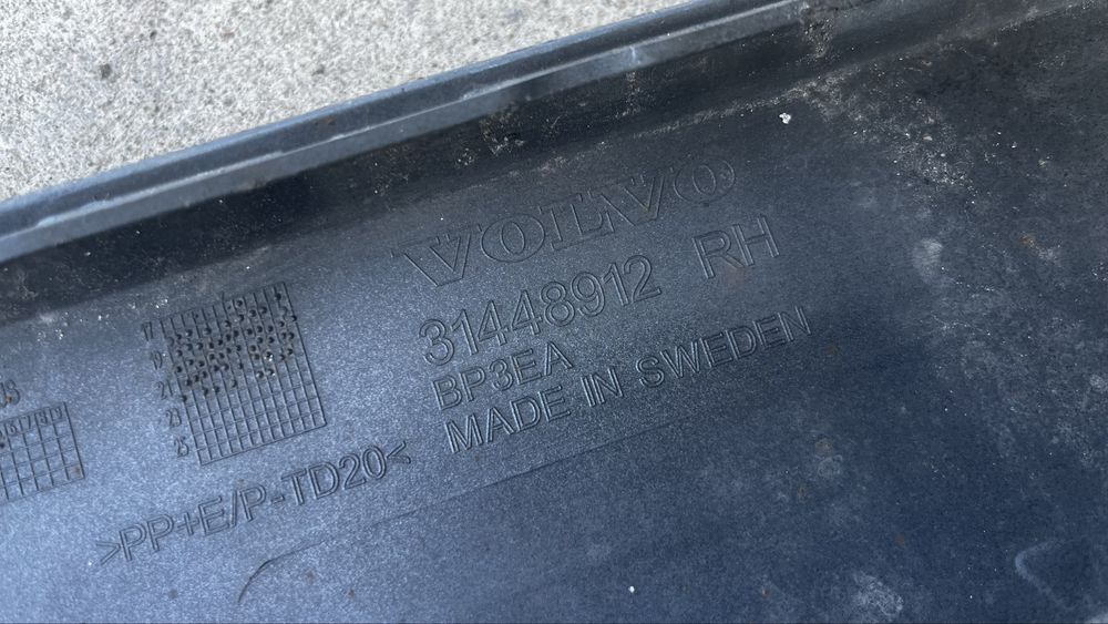 Volvo V60 десен праг