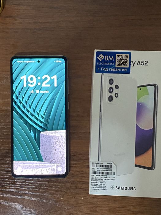 samsung a52 ideal 128 tali kar dak bor