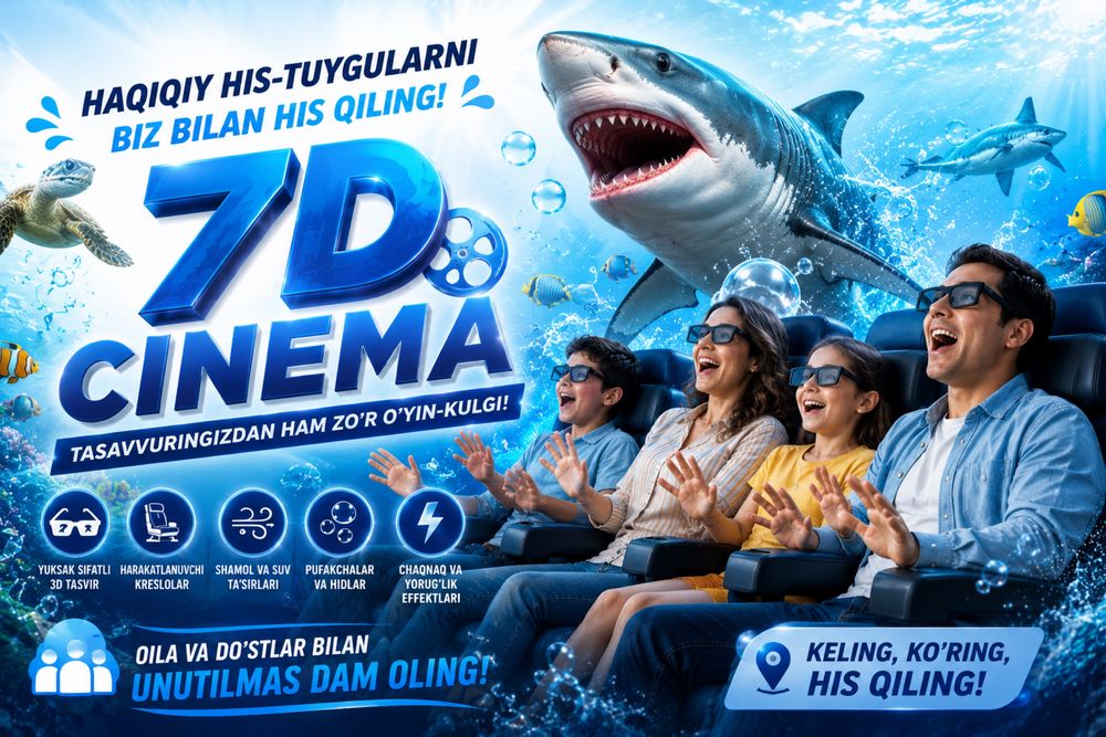7D cinema 5D cinema аттракцион