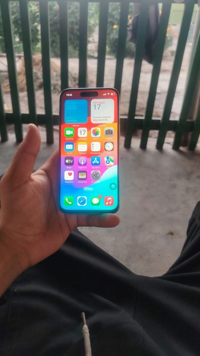 Iphone 15 про китайская версия
