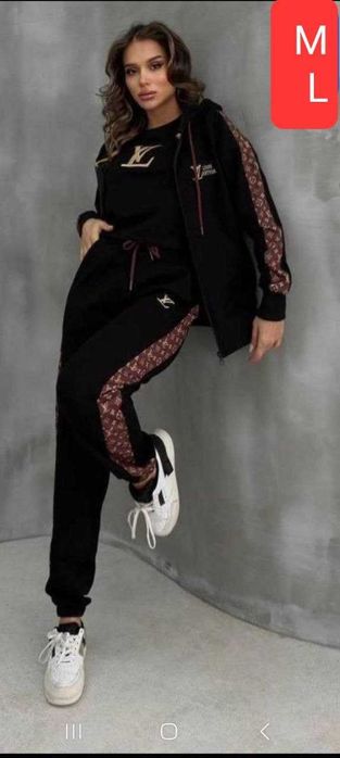 Trening dama 3 piese