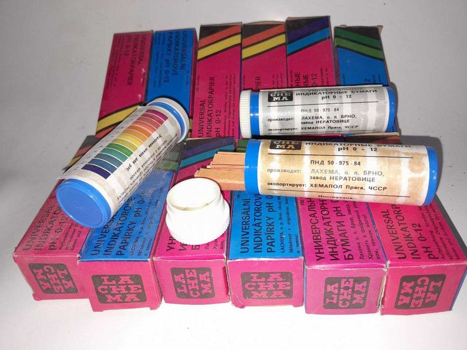 Универсальная индикаторная бумага рн 0-12