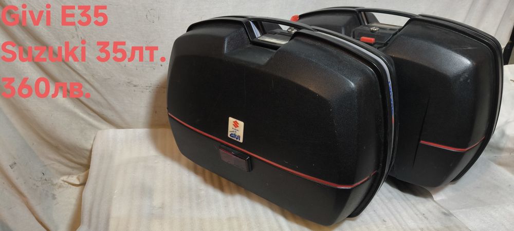 Странични куфари за мотор Givi,Kappа,система Monokey..