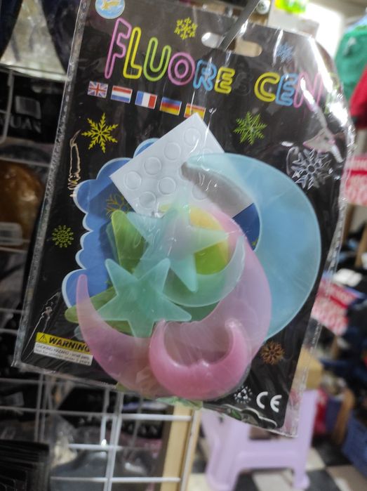 Fosforli yulduzchalar