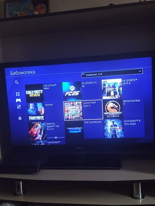 Playstation 4 slim