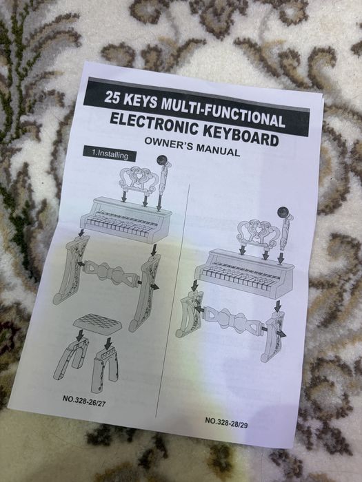 Детское игрушечное пианино