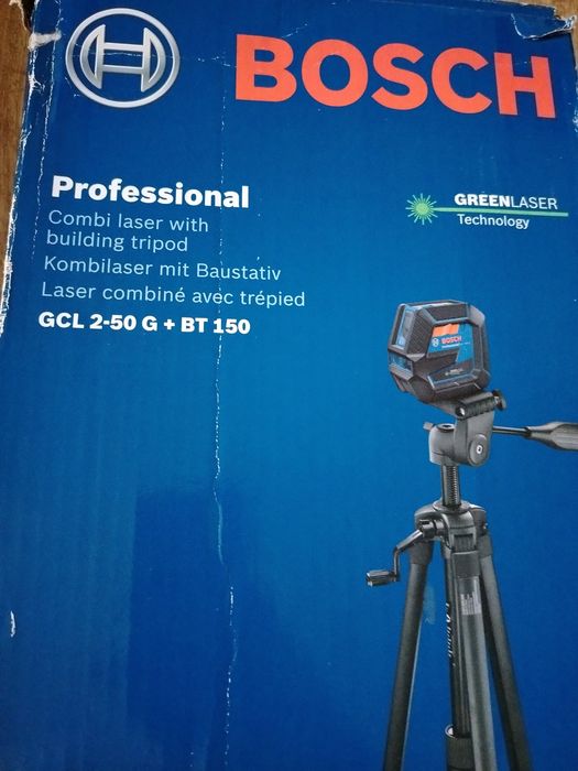 Nivelă laser multifuncțională Bosch GLC  2-50G
Nivelă laser multifuncţ