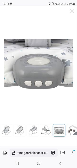 Balansoar cu vibratii si sunete Wunderkid Stars, Gri / Alb