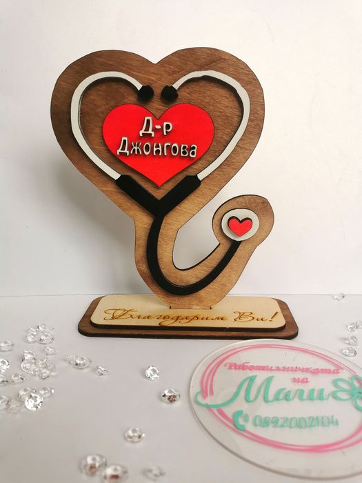 Плакет за доктор