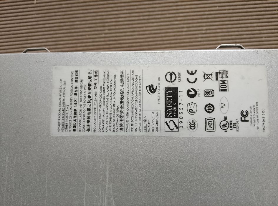 HP Z400 Workstation (аналог Core i7-920) без ОЗУ и HDD