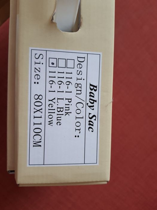 Спален чувал - Одеяло 2в1 - чисто ново в кутия 80/110 см