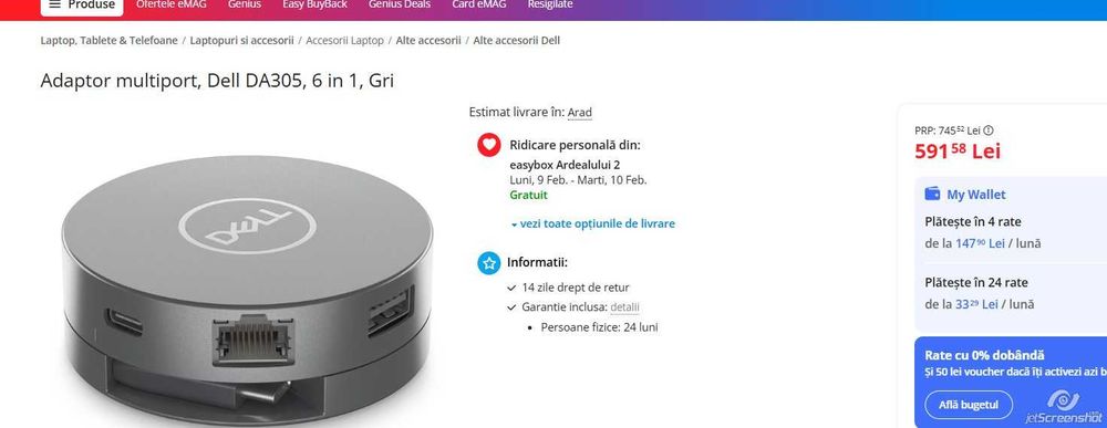 DELL DA305 port replicator
