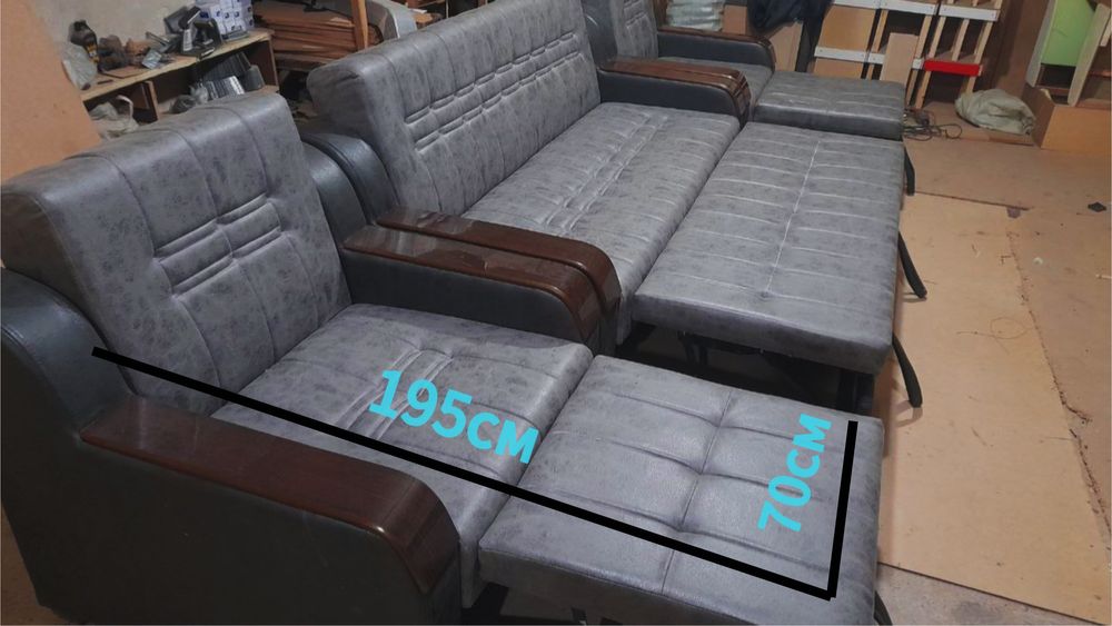 Раздвижной диван  мягкая мебель                        Mebel