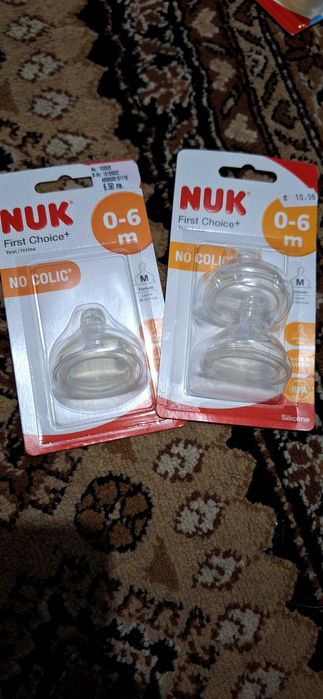 Nuk биб. 0-6м, S,M размер