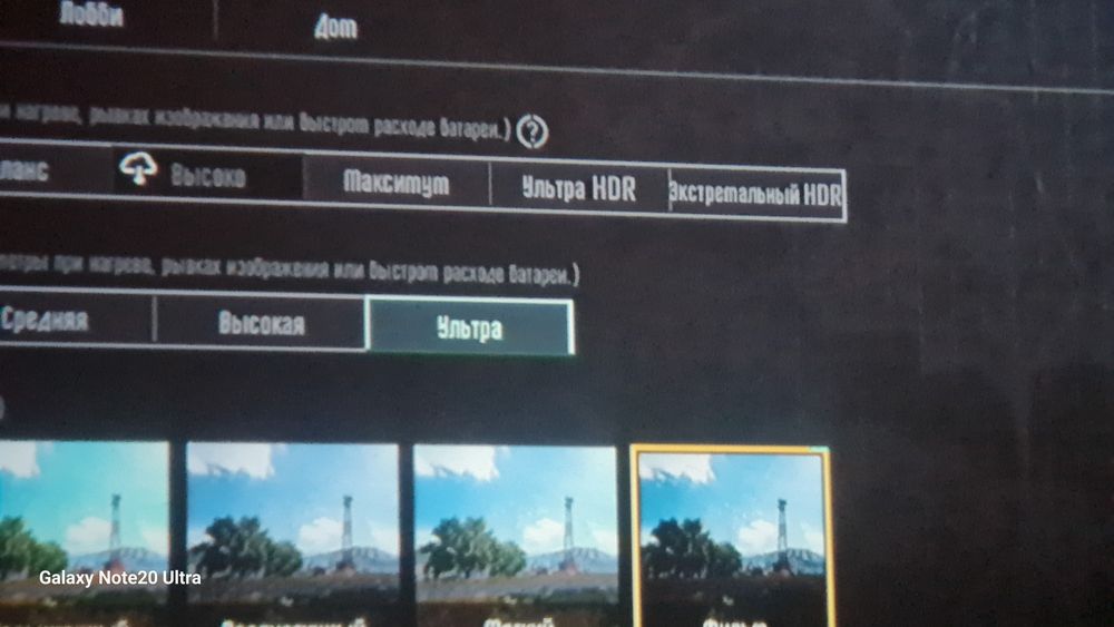 Проектор Rombica