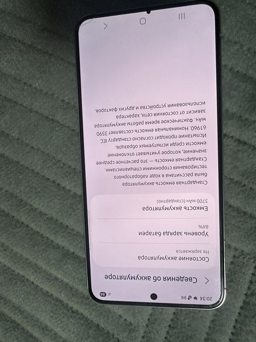 Iphone x в хорошем состоянии
