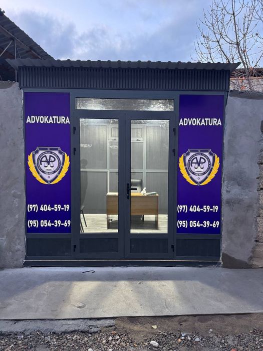 Akfa butka rom eshiklar