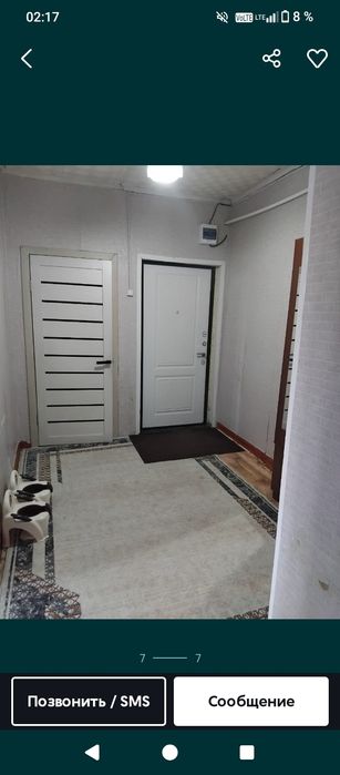 Продам 3 квартиру