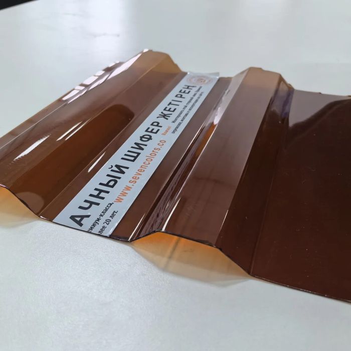 Профелированный Поликарбонат