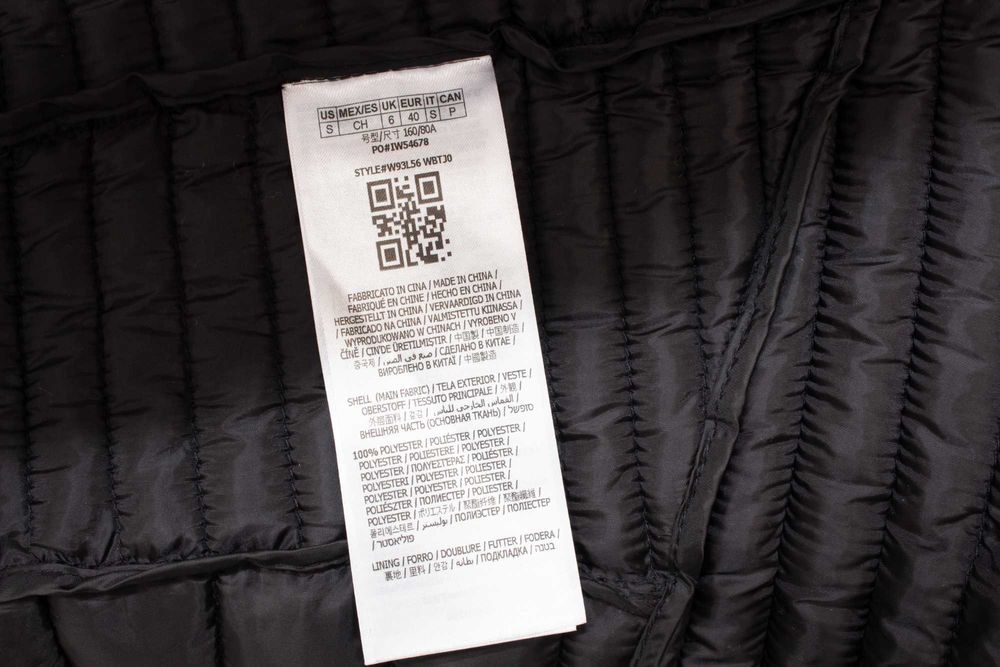 Guess Vera дамско яке черно shiny подплатено Thermore S ново