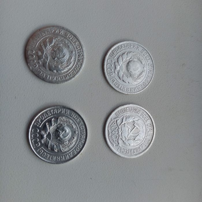 Монеты 10 коп серебро