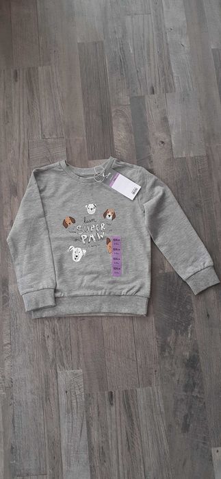 Слуичъри за момчета