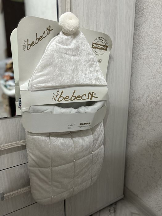 Продам турецкий конверт