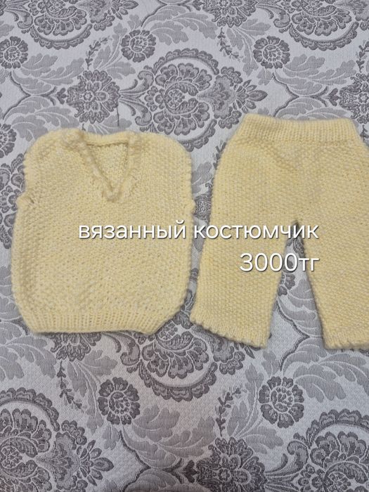 Продам  детские вещи