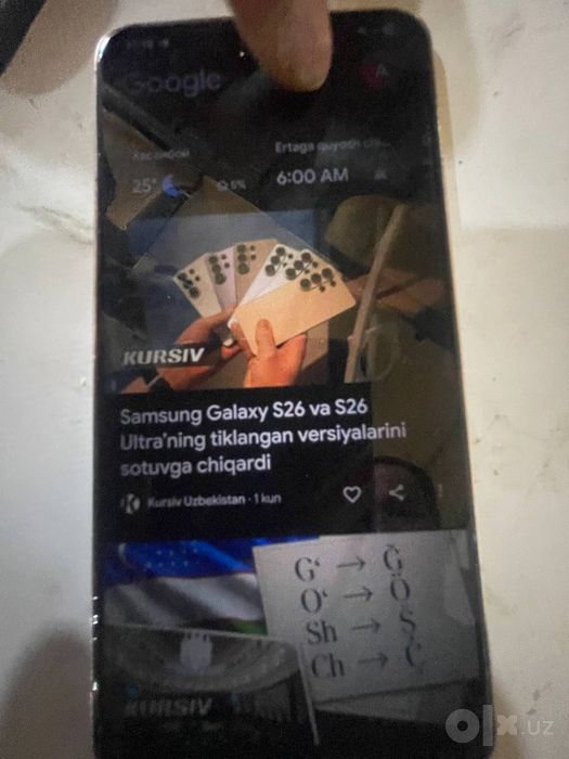 Samsung s22 abmen bor