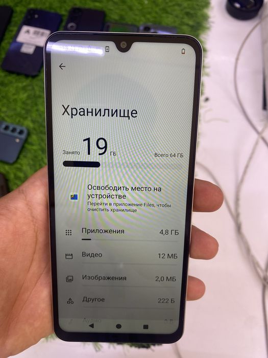 Redmi A5