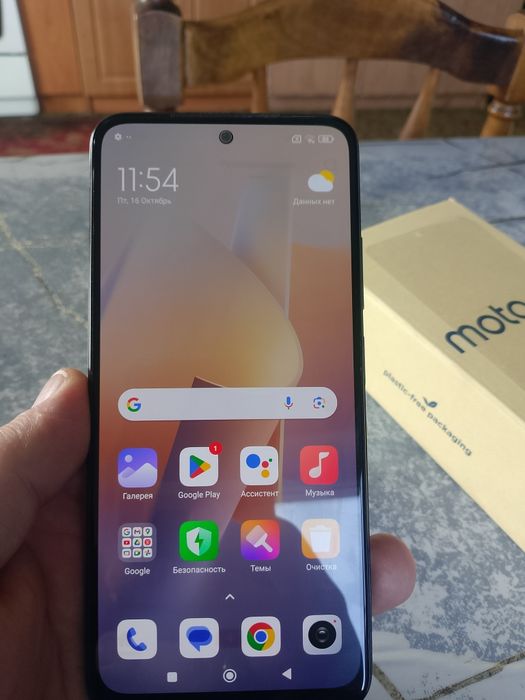 Телефон Redmi note 11