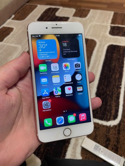 Apple iphone 7 plus