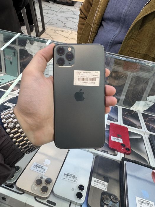 iPhone 11 Pro Max Green