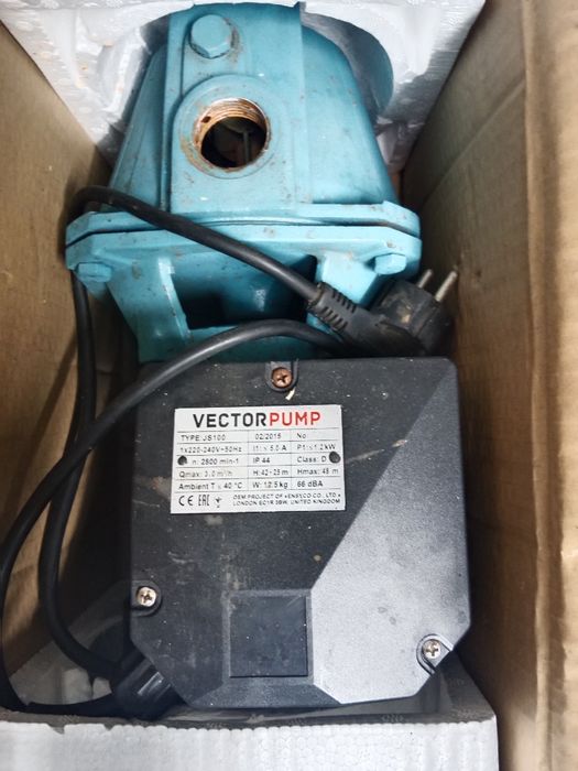 Насос наружный водяной