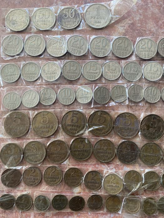 Продам монеты ссср