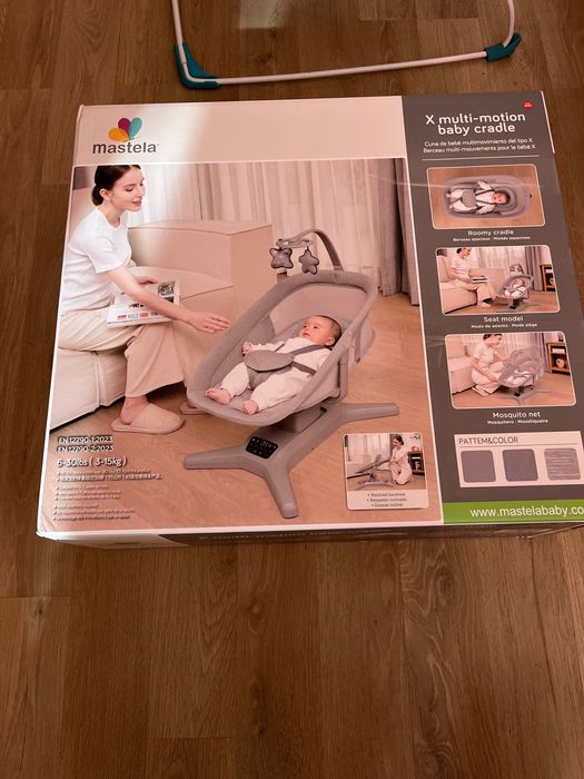 Люлка за бебе Варна