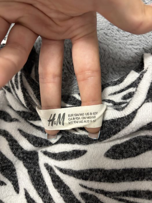 Детска блуза / суичър H&M с тигров принт (Размер 134/140 – става за XS/S) – Супер запазена