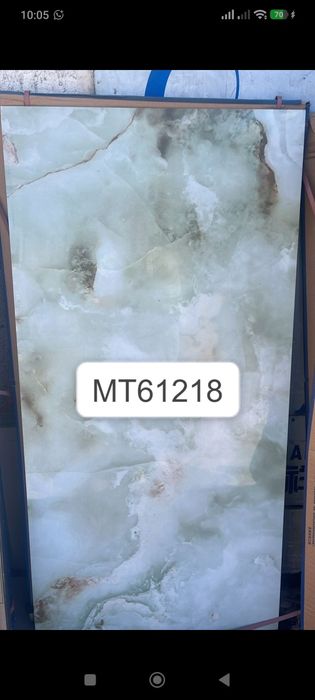 Керамогранит 120*60