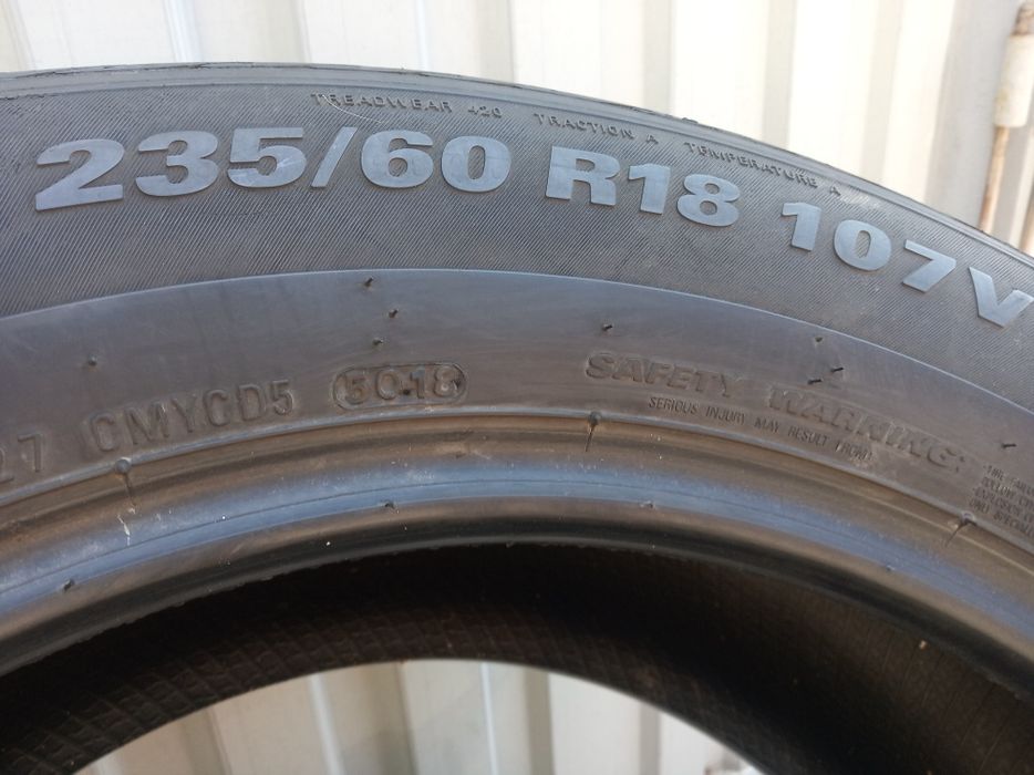 Две шины kumho korea r18