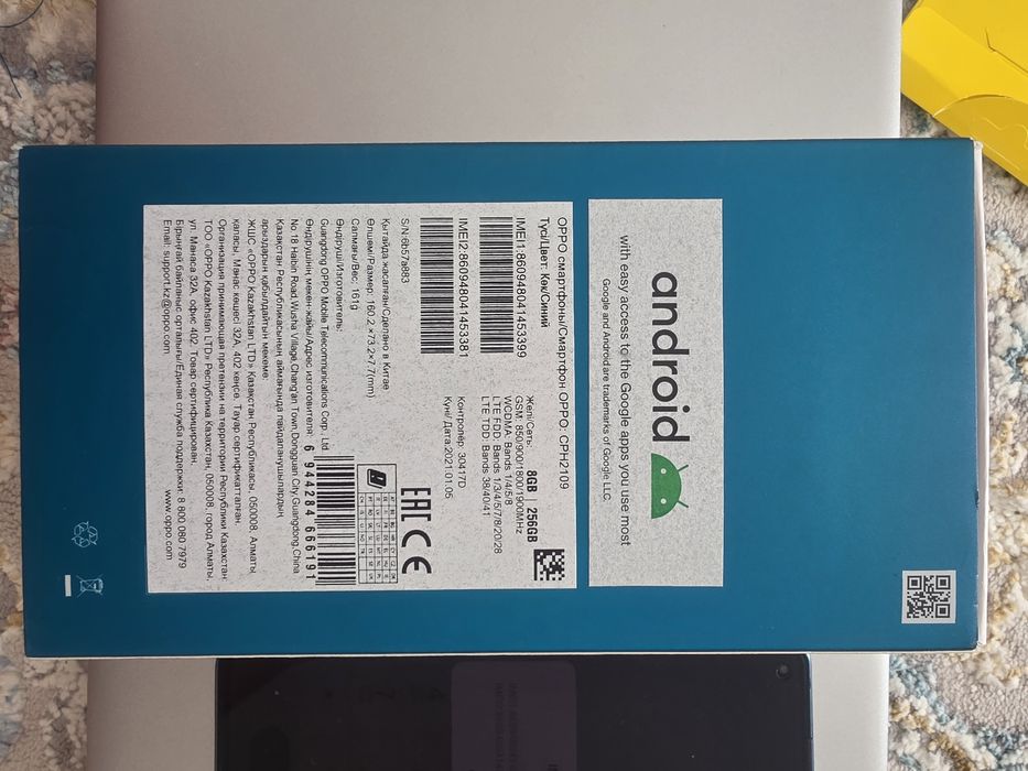 Продается Oppo Reno 4 Pro