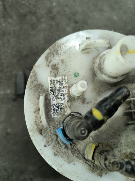 Помпа в резервоар за Hyundai ix35 1.6i