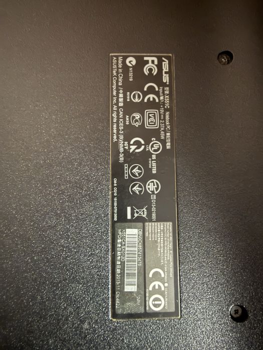 Ноутбук asus продам